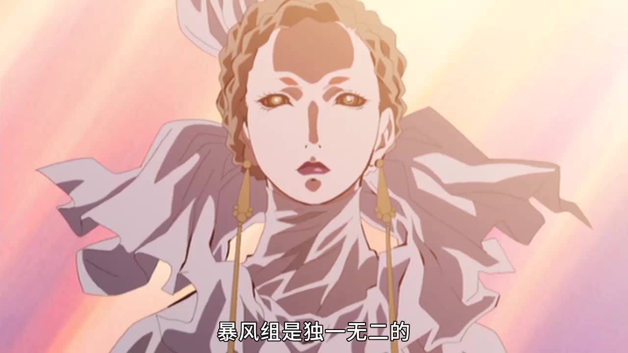 西蒙 9集