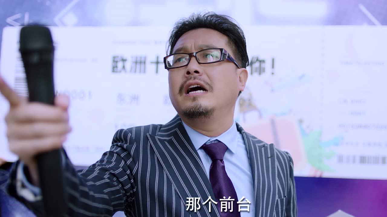 拾光里的我们 24集