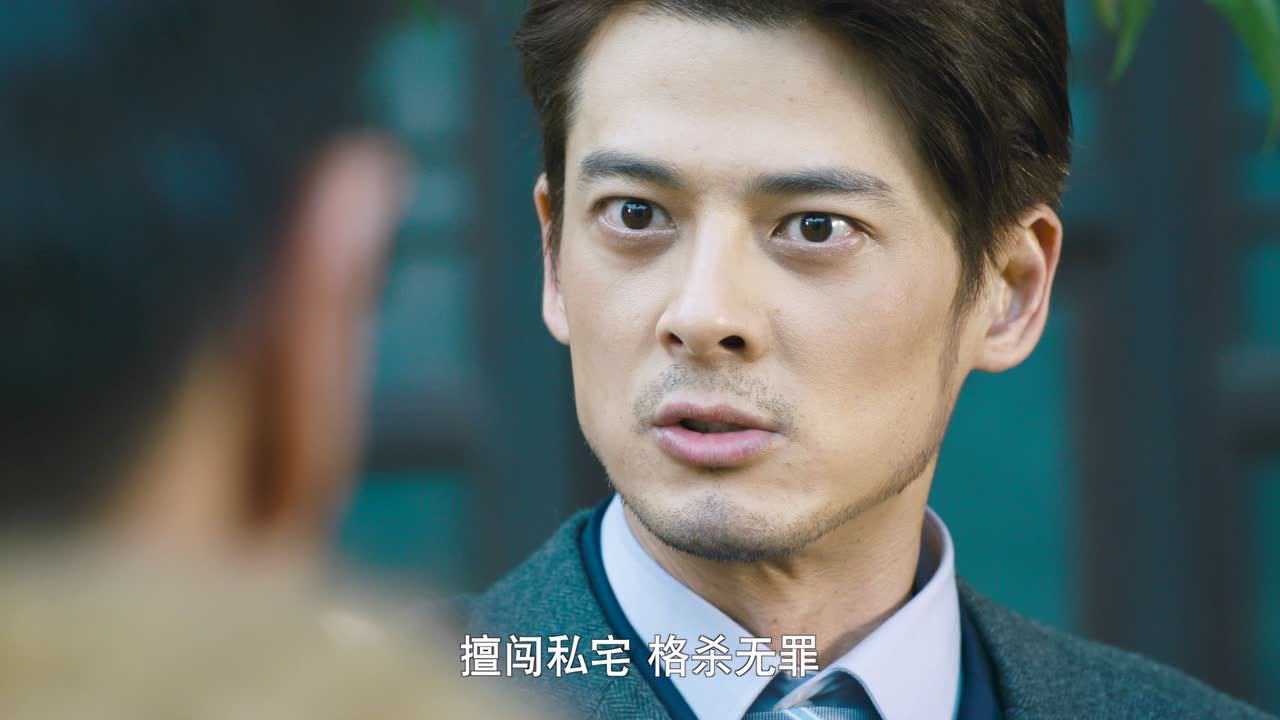 北国英雄 16集