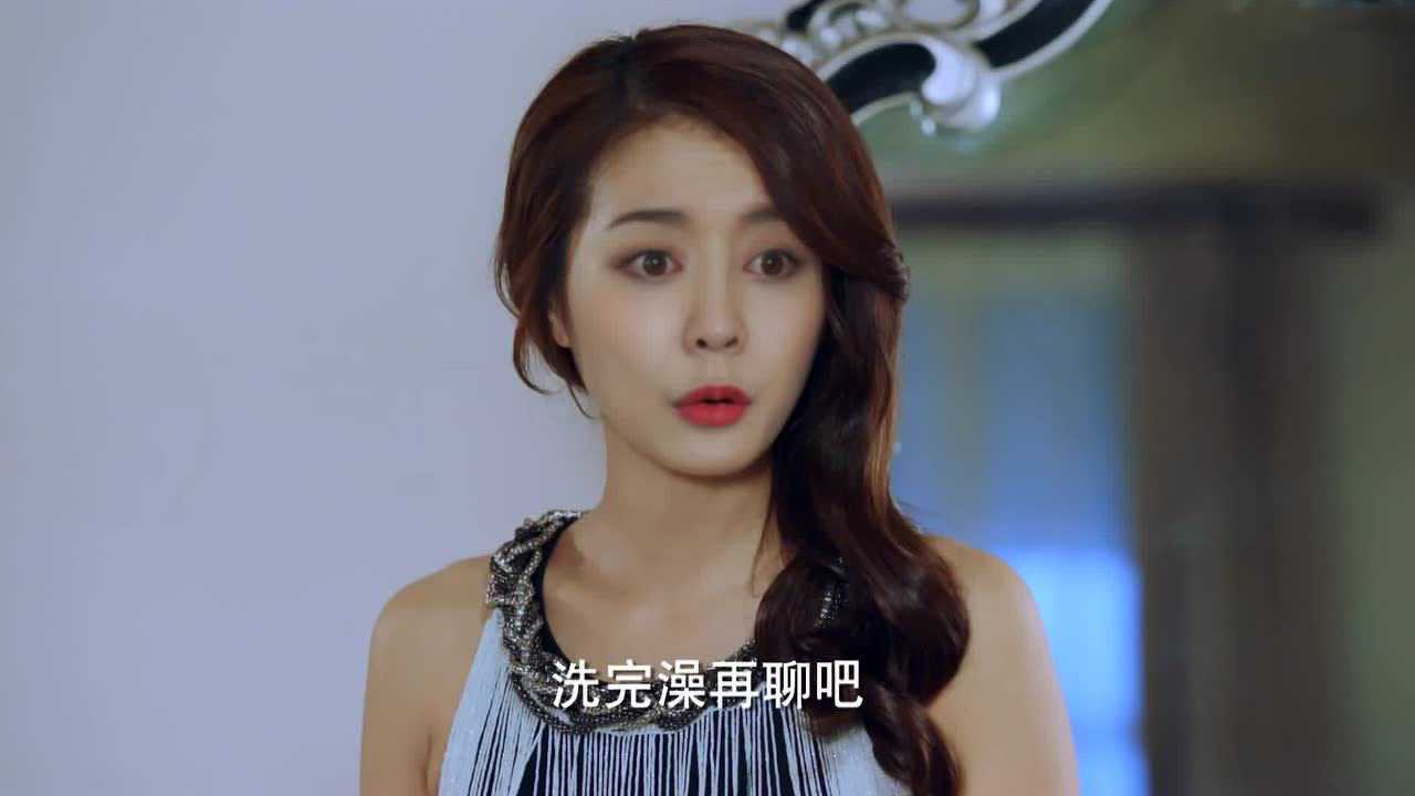 好妻子 43集