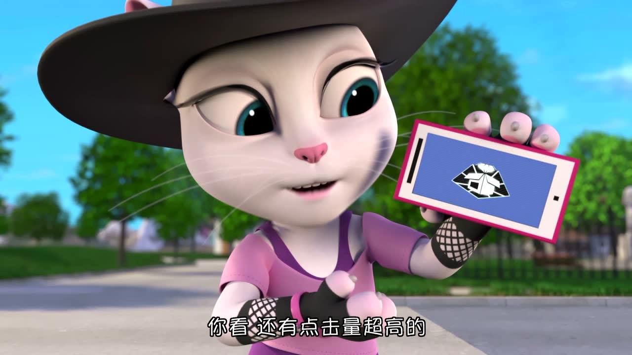 会说话的汤姆猫家族第四季[磨耳朵英文版] 10集