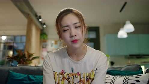 你是我的命中注定 32集