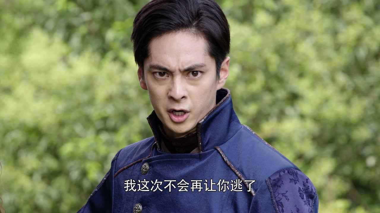 假面骑士圣刃 普通话版 6集