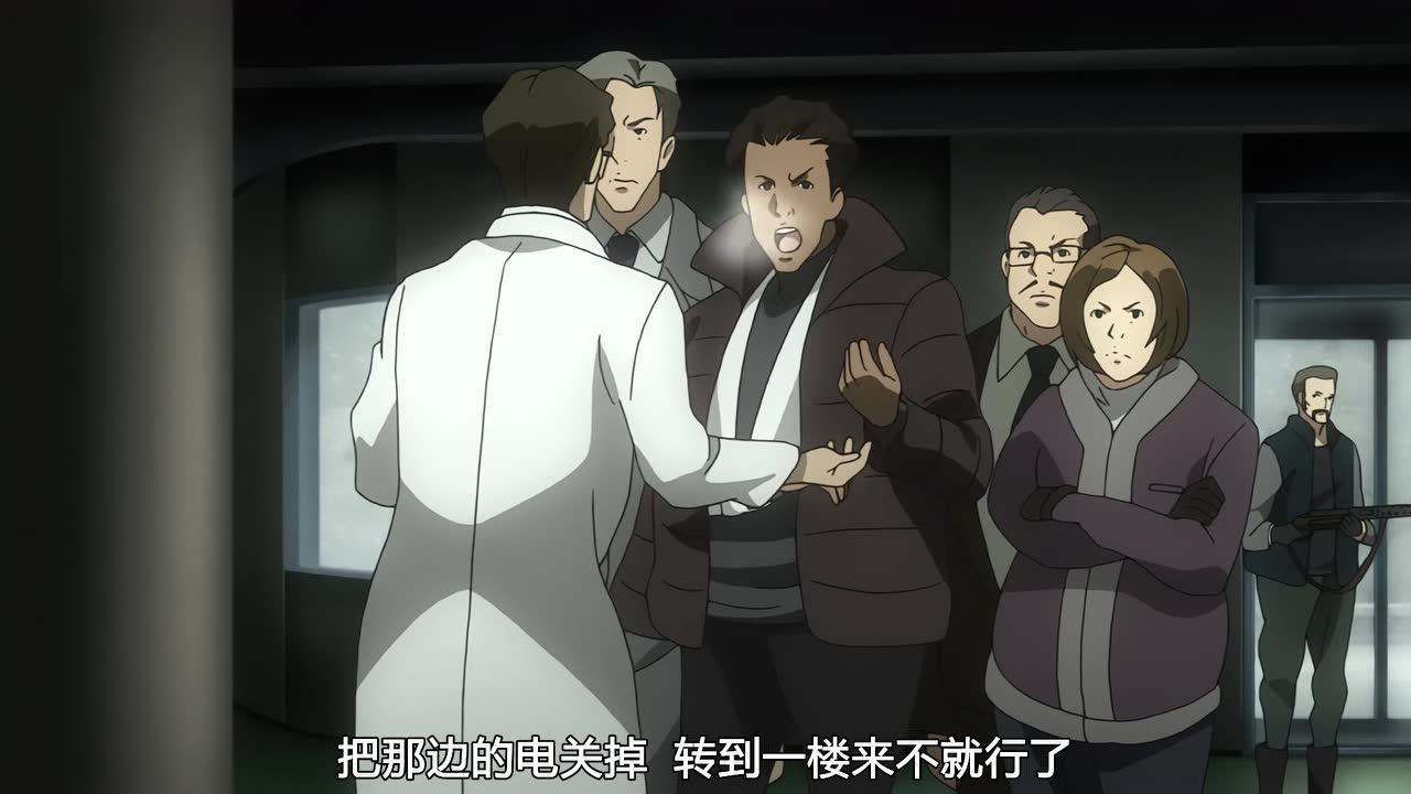伽利略少女 6集
