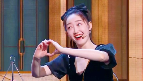 "遥控器"慢倍速回放蒋梦婕花痴脸