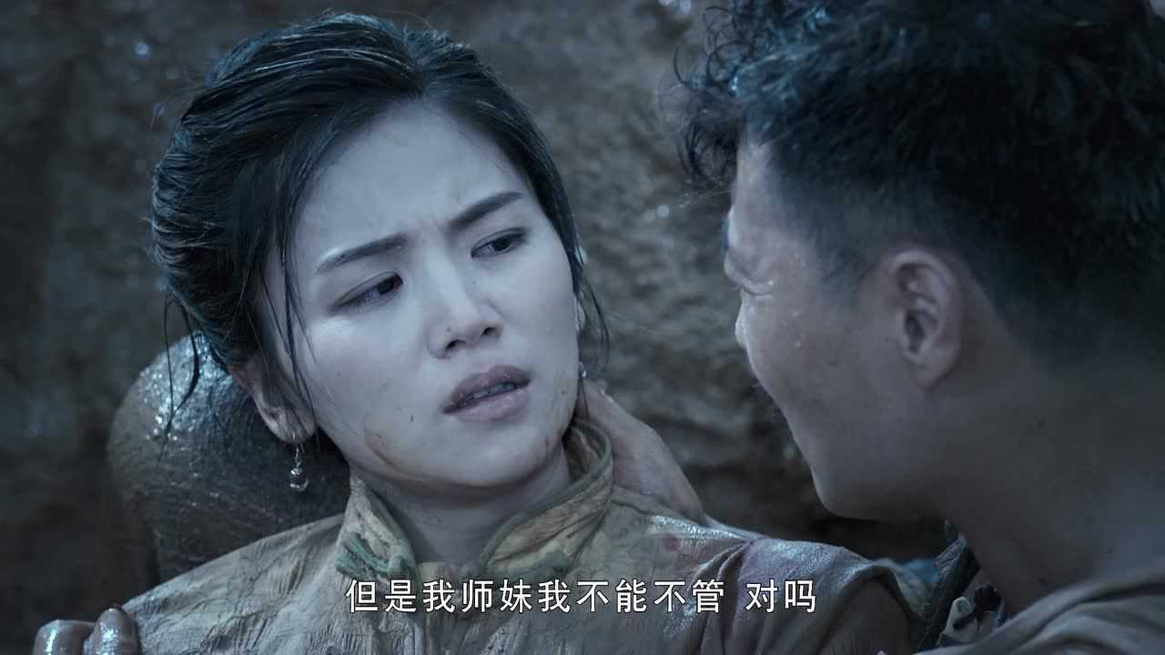 战鼓擂 23集