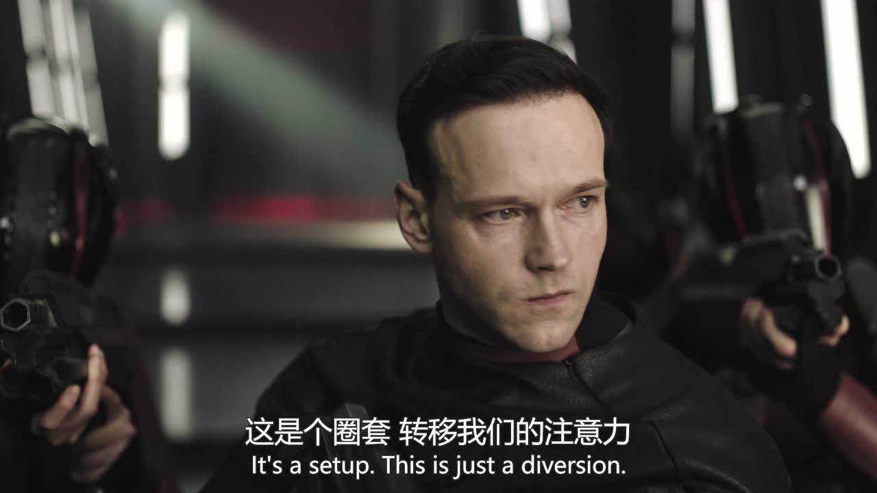 超人前传：氪星 第二季 8集