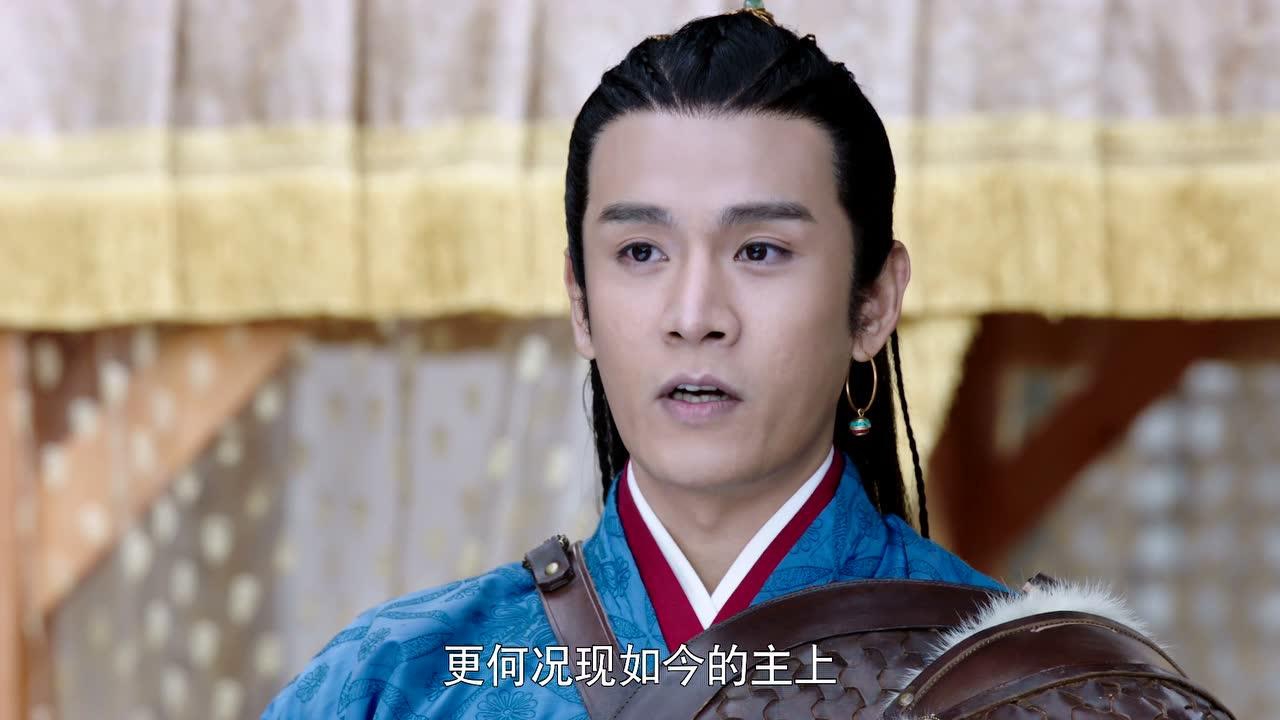 燕云台 7集