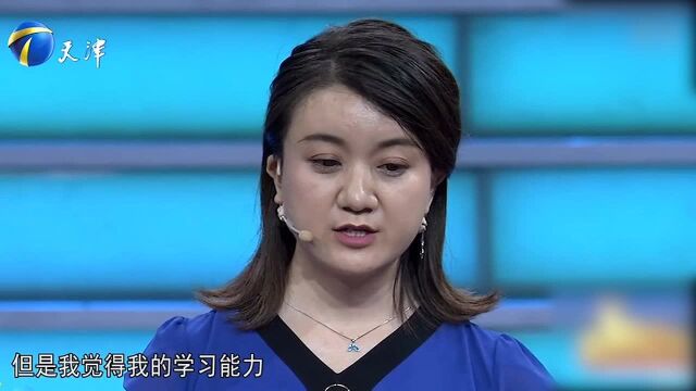 高学历硕士想面试销售岗锻炼自己,可嘉宾的一句话点醒了她