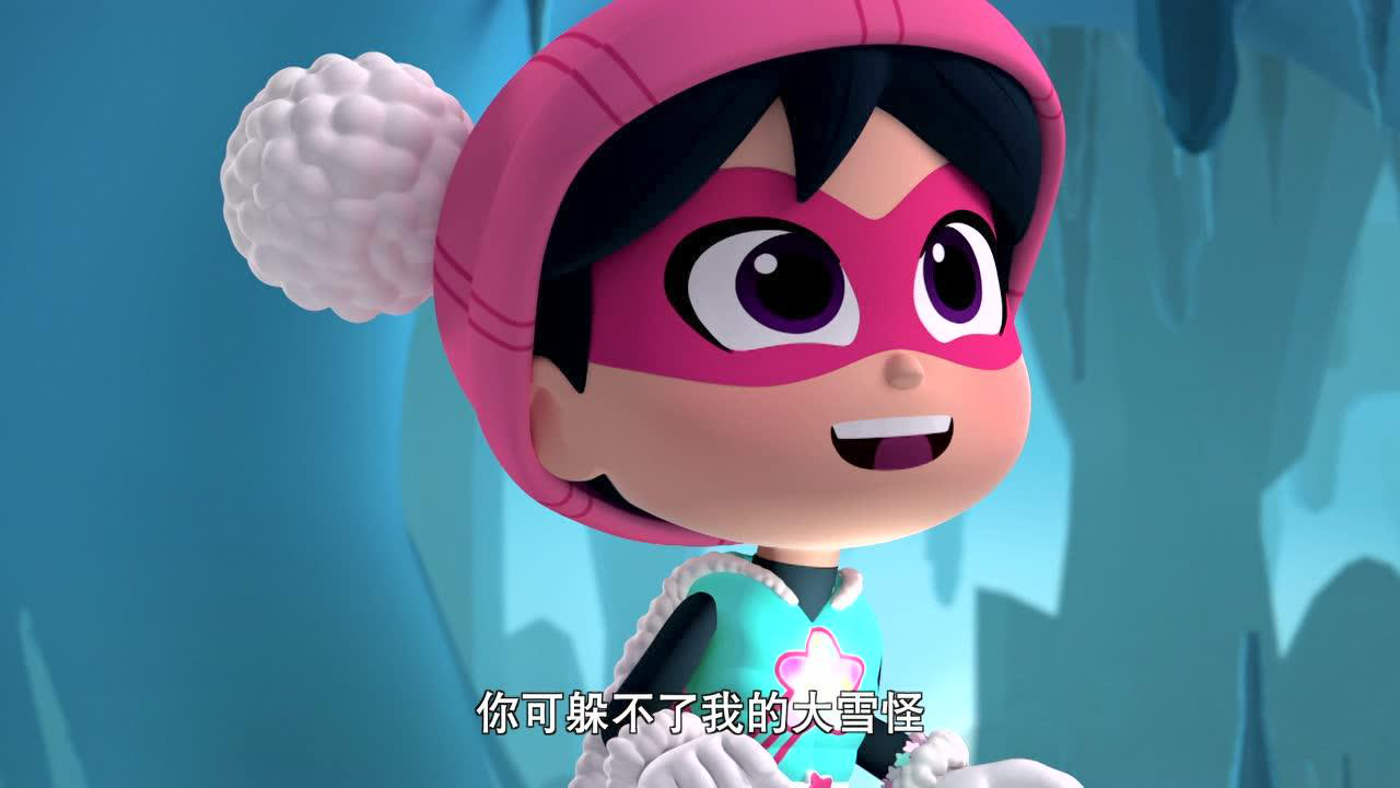 星光家族 18集