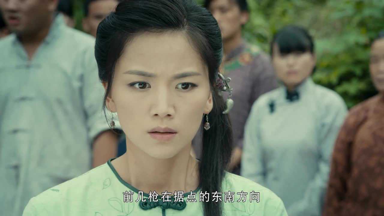 战鼓擂 15集