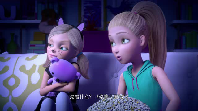 芭比梦幻屋冒险旅程第二季[普通话版] 15集