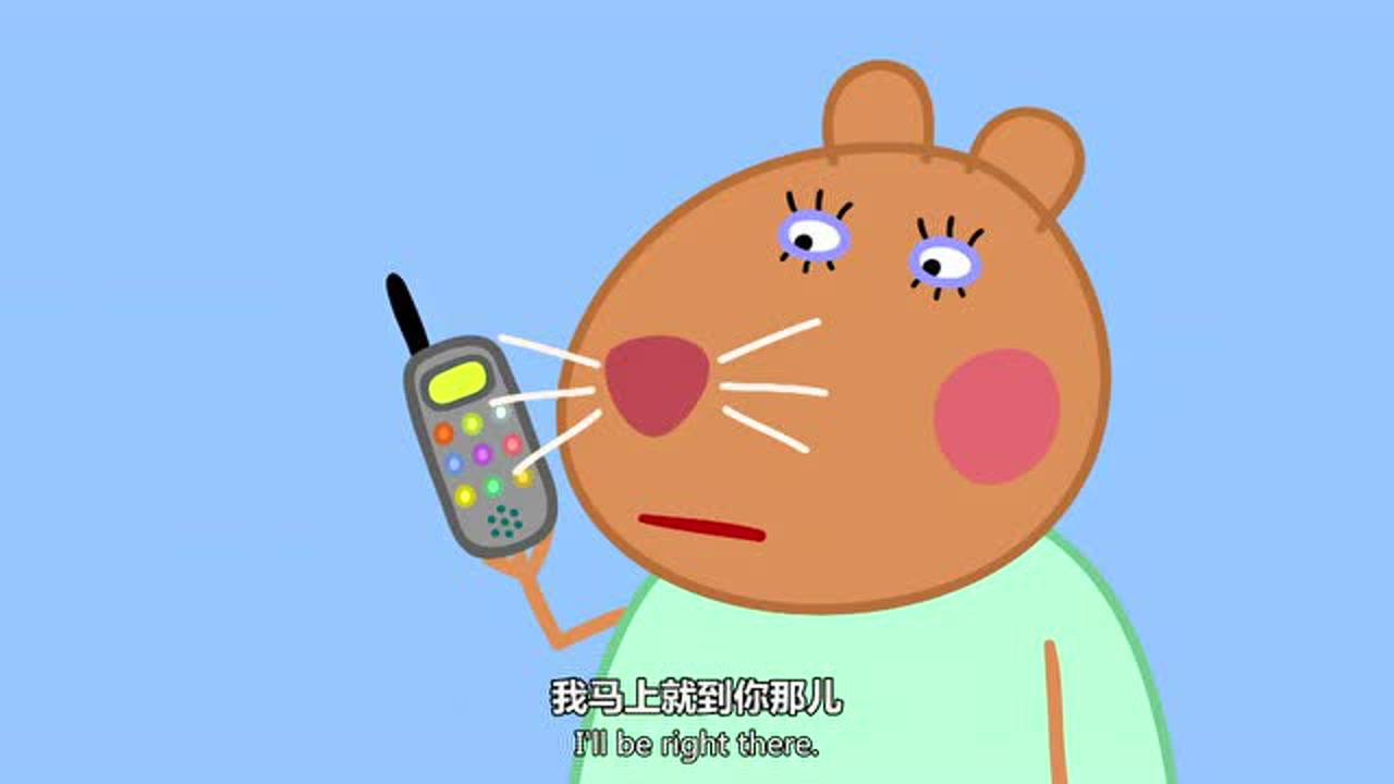 小猪佩奇第5季（英文版） 13集