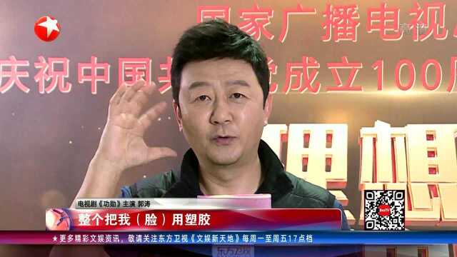 20201230 《文娱新天地》 “庆祝中国共产党成立100周年主题作品展播”启动