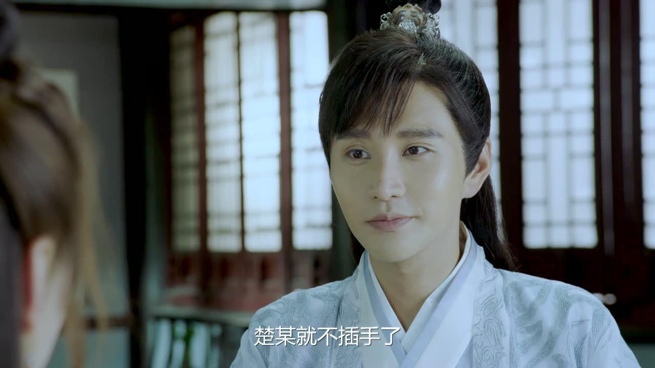 武林秘案之美人图鉴 5集