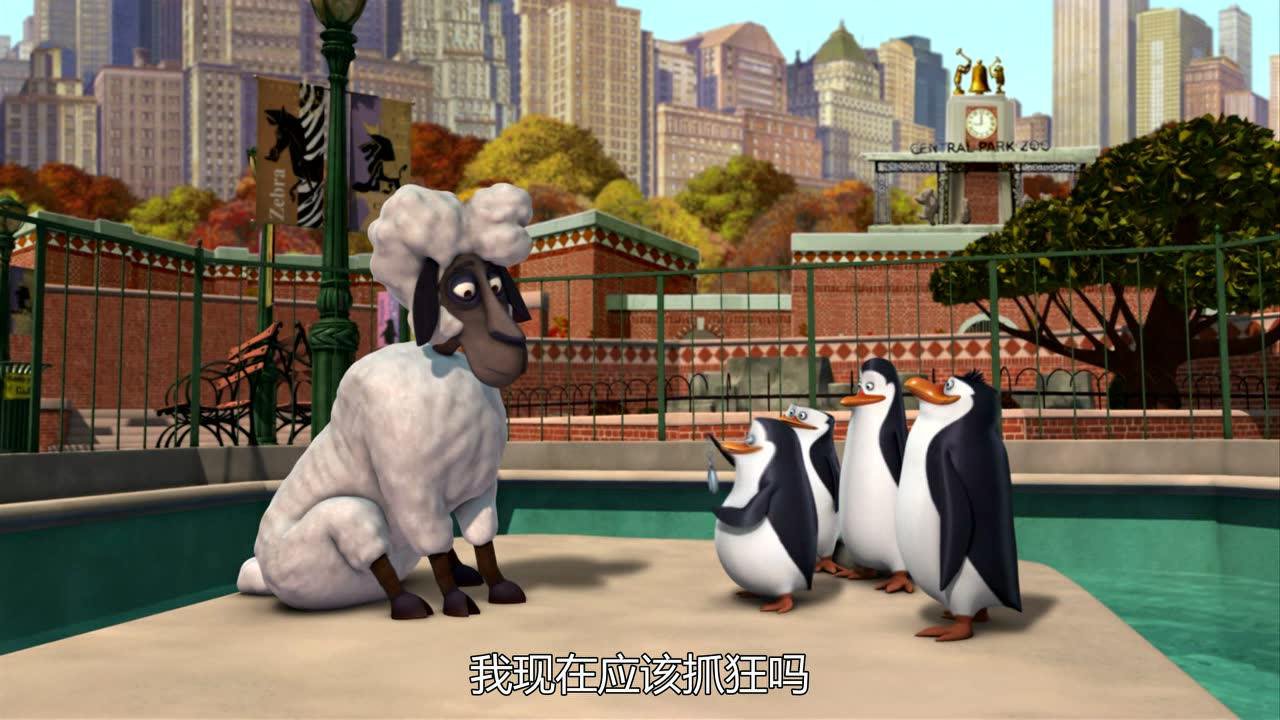 马达加斯加企鹅第二季 7集