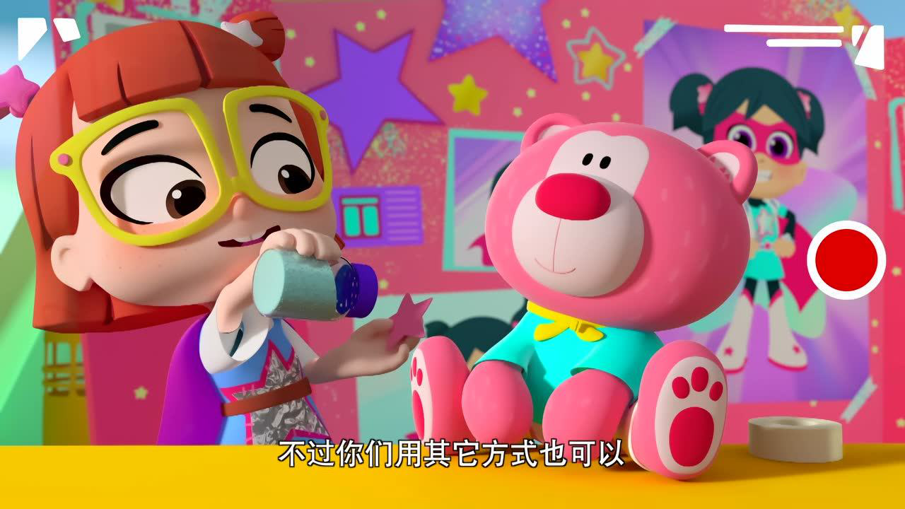星光家族特别篇 8集