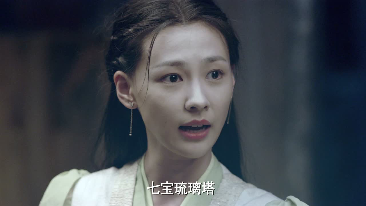 斗罗大陆 13集