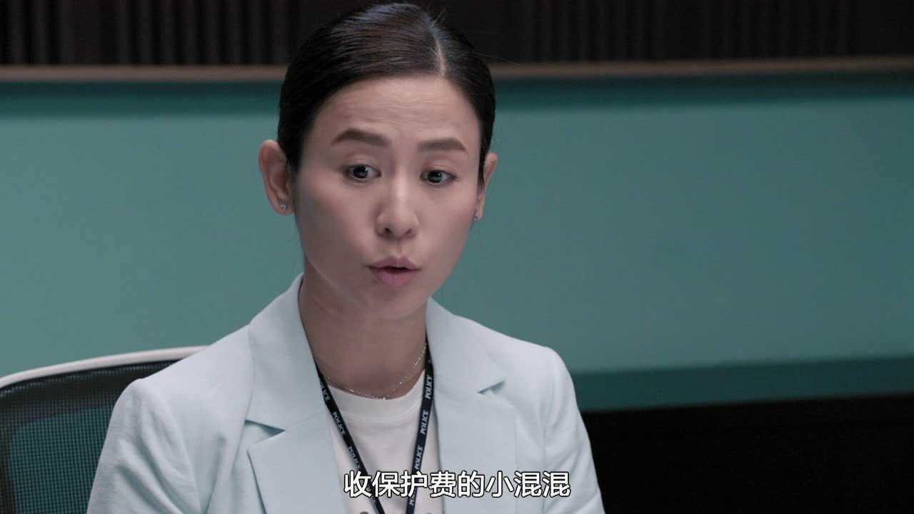 陀枪师姐2021[普通话版] 7集