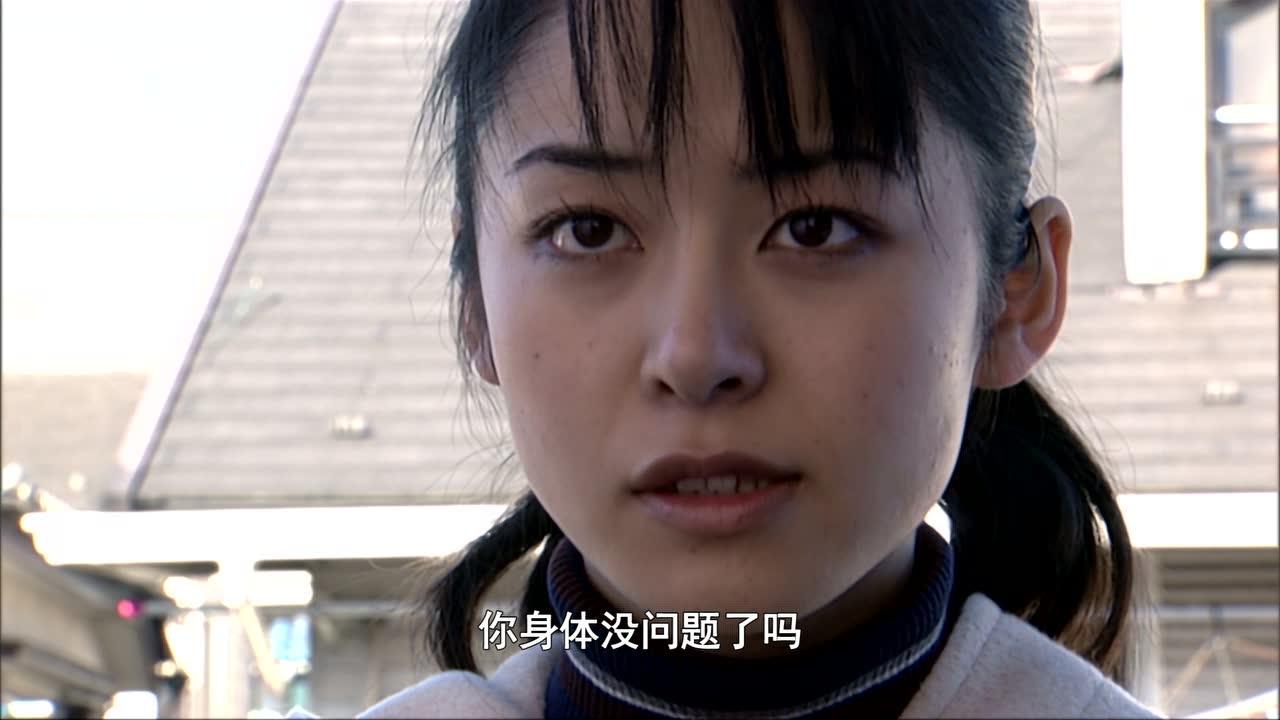 假面骑士亚极陀 49集