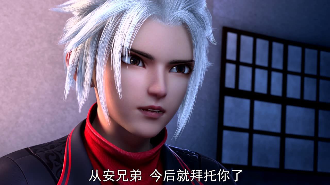 我是大神仙 第1季 12集