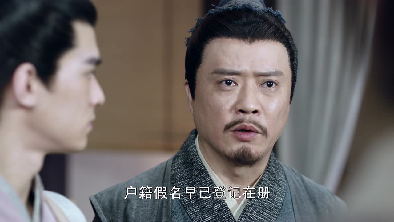 有翡 8集