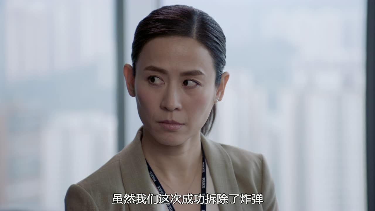陀枪师姐2021[普通话版] 2集