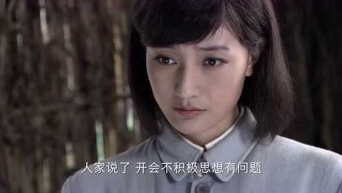 狼牙英雄 34集