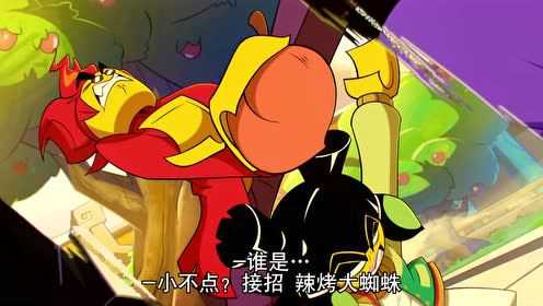 乐高悟空小侠 15集