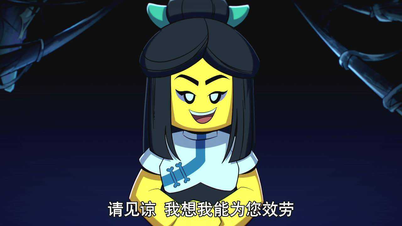 乐高悟空小侠 13集