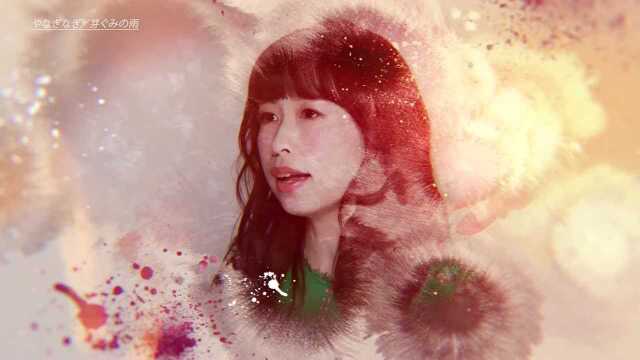 芽ぐみの雨(MV short ver.)