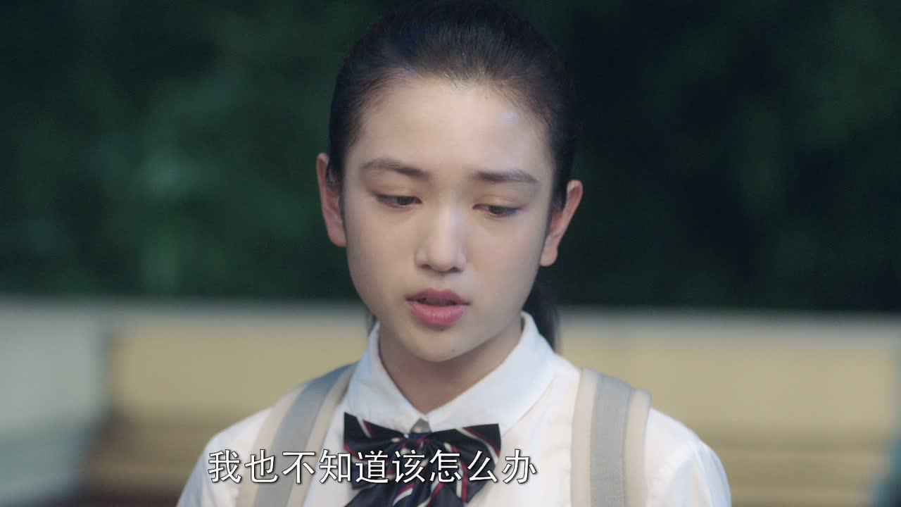 拜托了班长 20集