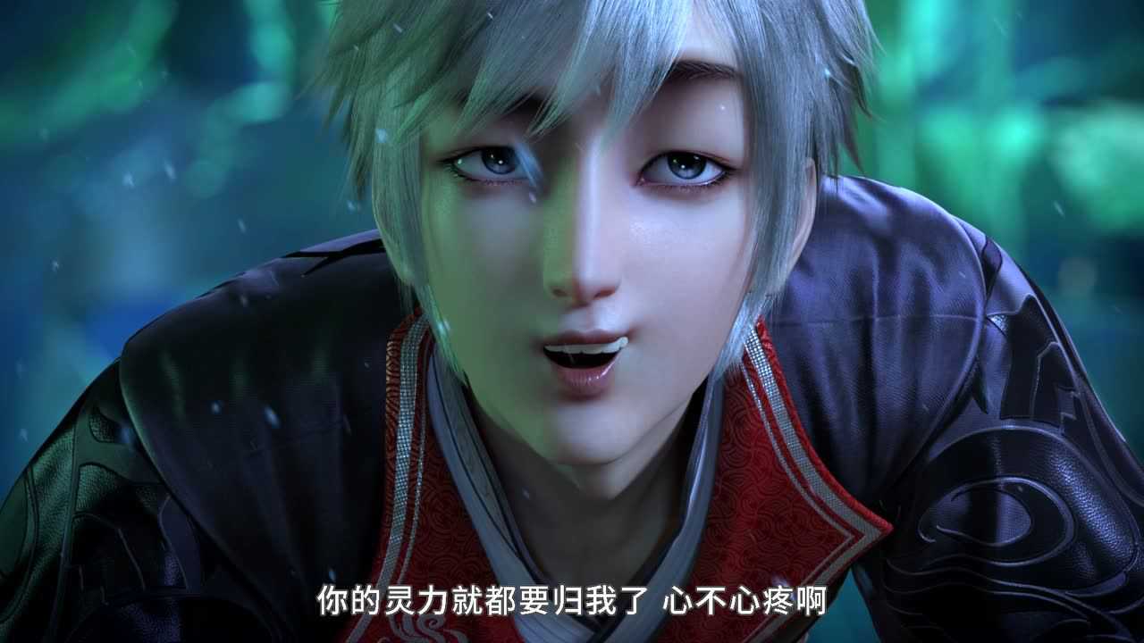我是大神仙 第2季 9集