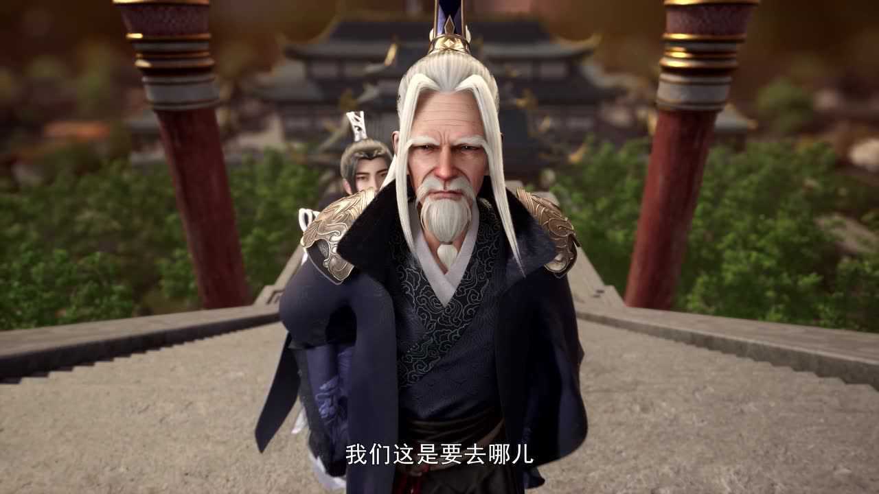 万界独尊 13集