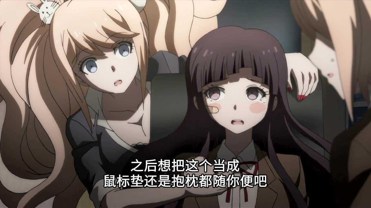 枪弹辩驳3-The End of 希望峰学园-绝望编 7集