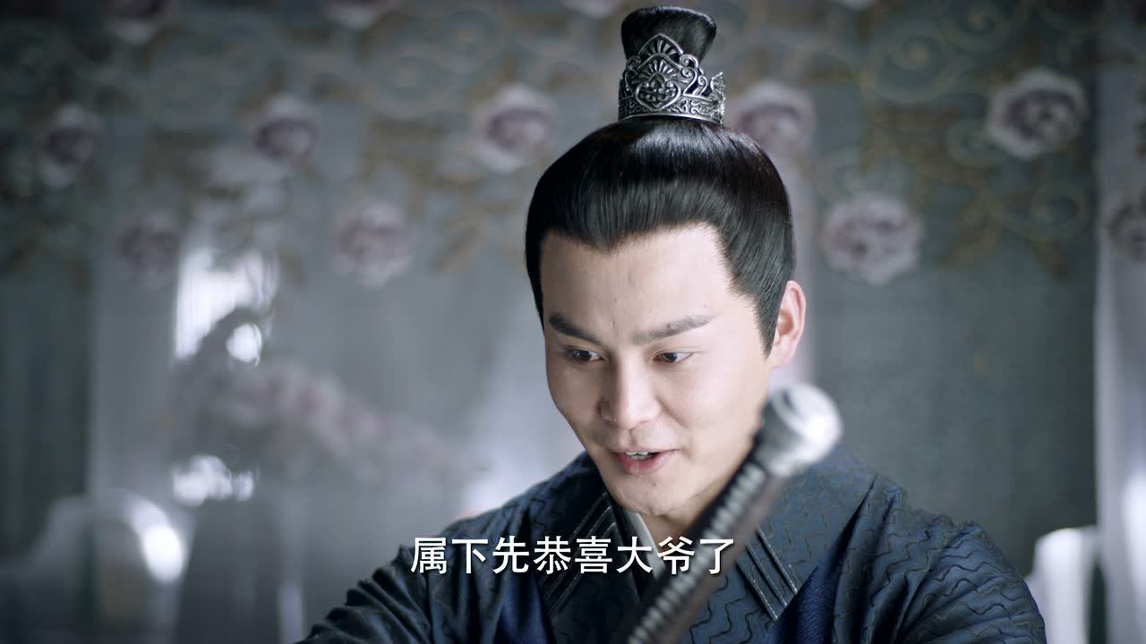 锦心似玉 15集