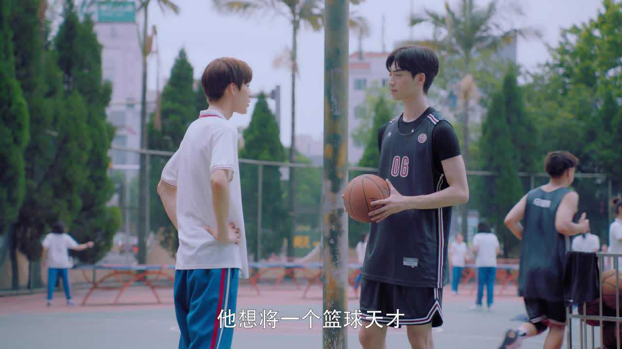 我和我的时光少年 3集