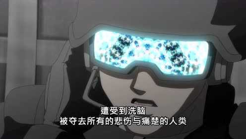 枪弹辩驳3-The End of 希望峰学园-未来编 12集