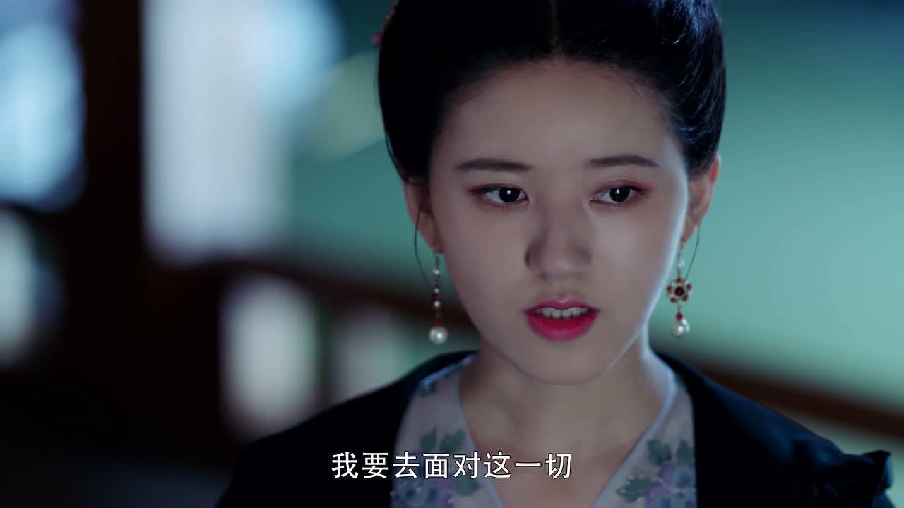 长歌行 41集