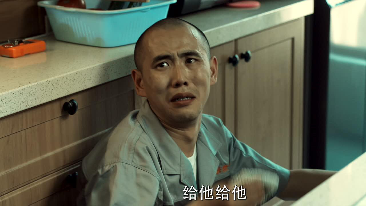 城市的边缘 2集