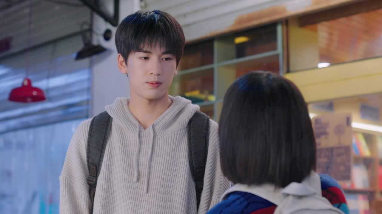 我和我的时光少年 11集