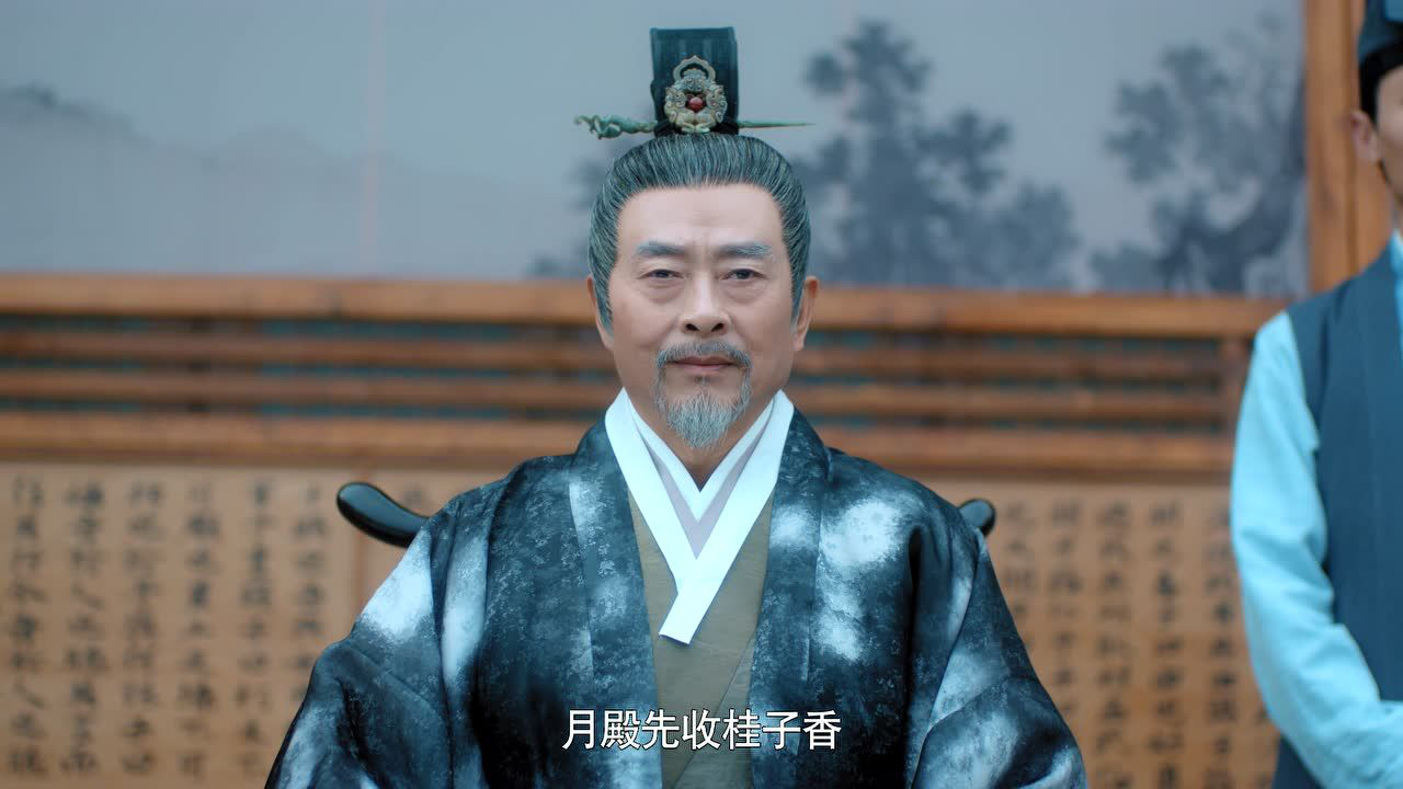 雁归西窗月 17集