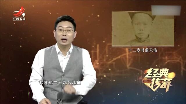 开挂人生,出国留学的同时,还拥有小娇妻