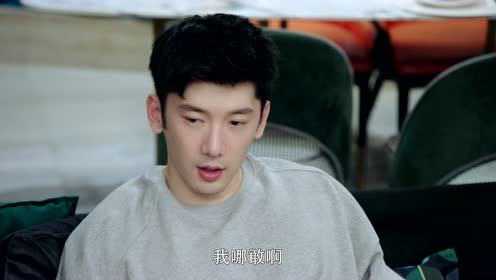 乌鸦小姐与蜥蜴先生 25集