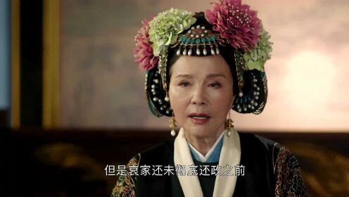 萧太后托人送神秘物件给刘娥