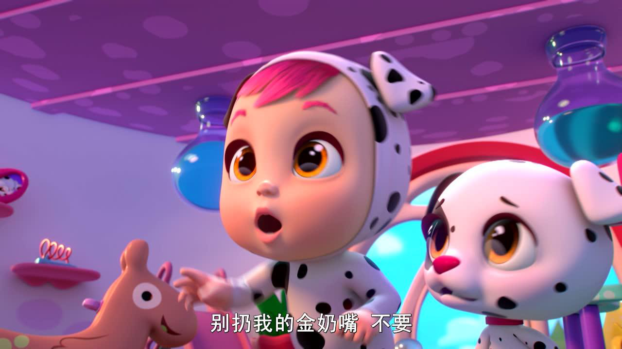 哭泣宝宝魔法眼泪 6集