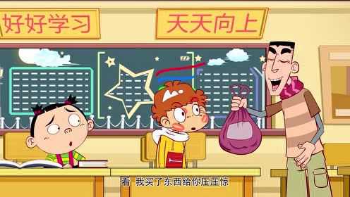 阿衰 第4季 34集