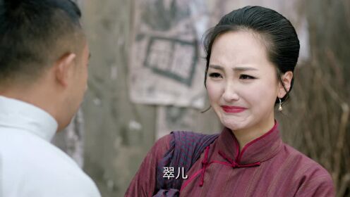 东四牌楼东 第48集_高清1080p在线观看平台_腾讯视频