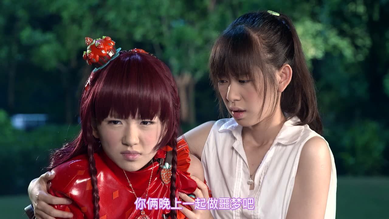 舞法天女之璀璨甜蜜雅儿竟然是蜜珐天女