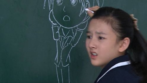 《幸运兔精灵》第2集02：老师让幸运在黑板上默写木兰辞，幸运居然上去画画